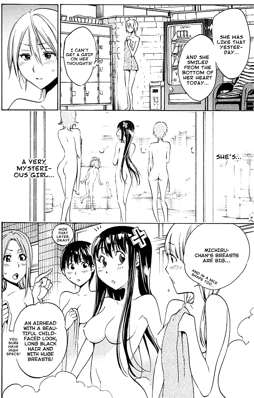 Kono Kanojo wa Fiction desu Chapter 7 page 20 - Chapter 7: The Melancholy of Kuzumi Fuuko