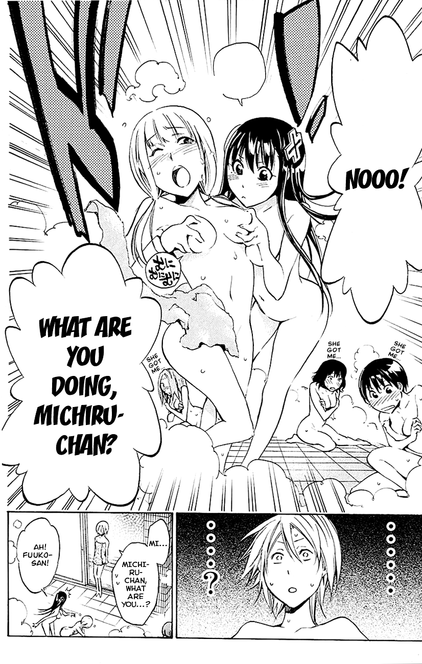 Kono Kanojo wa Fiction desu Chapter 7 page 22 - Chapter 7: The Melancholy of Kuzumi Fuuko