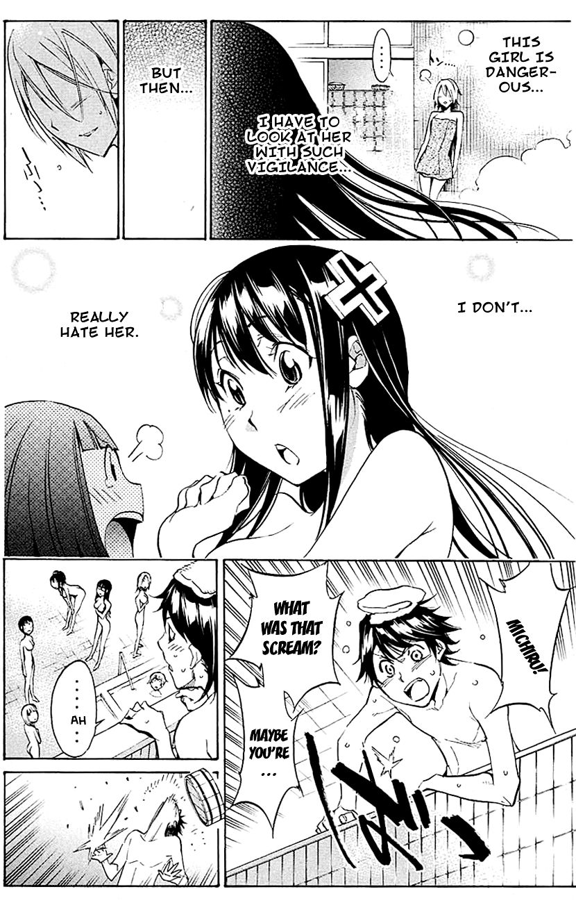 Kono Kanojo wa Fiction desu Chapter 7 page 24 - Chapter 7: The Melancholy of Kuzumi Fuuko