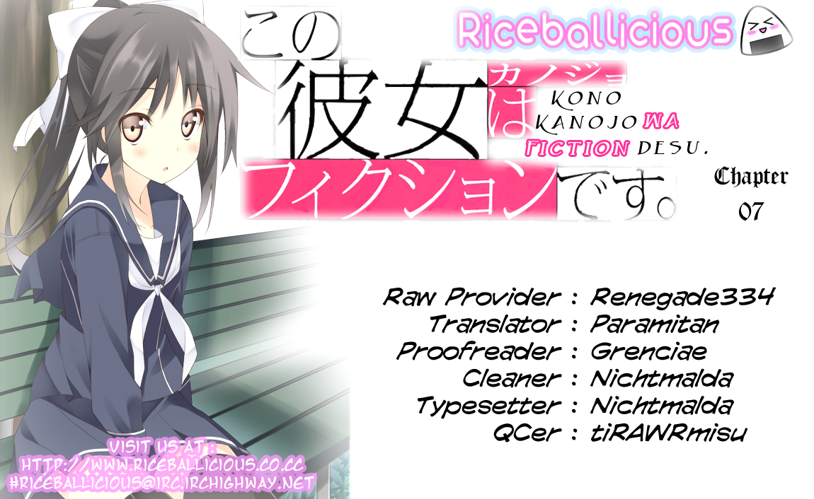 Kono Kanojo wa Fiction desu Chapter 7 page 27 - Chapter 7: The Melancholy of Kuzumi Fuuko