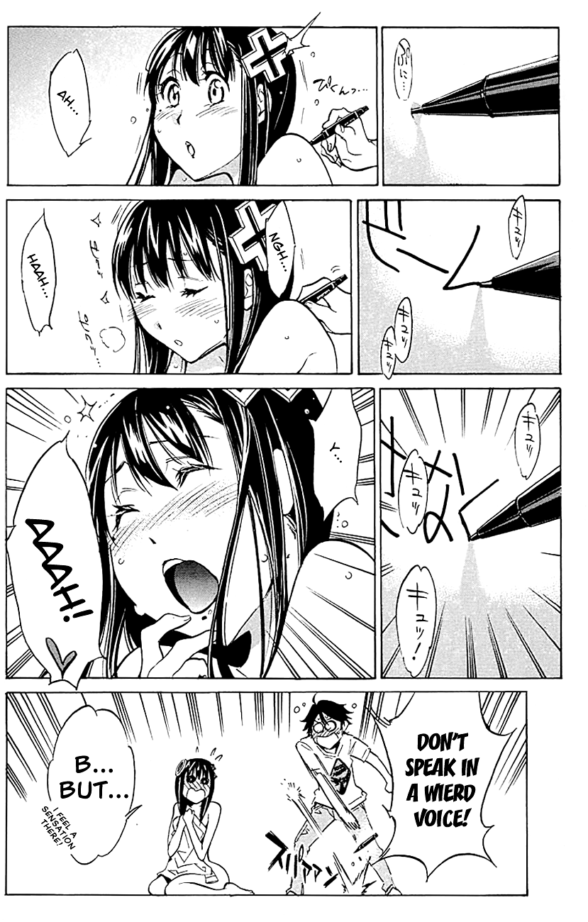 Kono Kanojo wa Fiction desu Chapter 7 page 8 - Chapter 7: The Melancholy of Kuzumi Fuuko