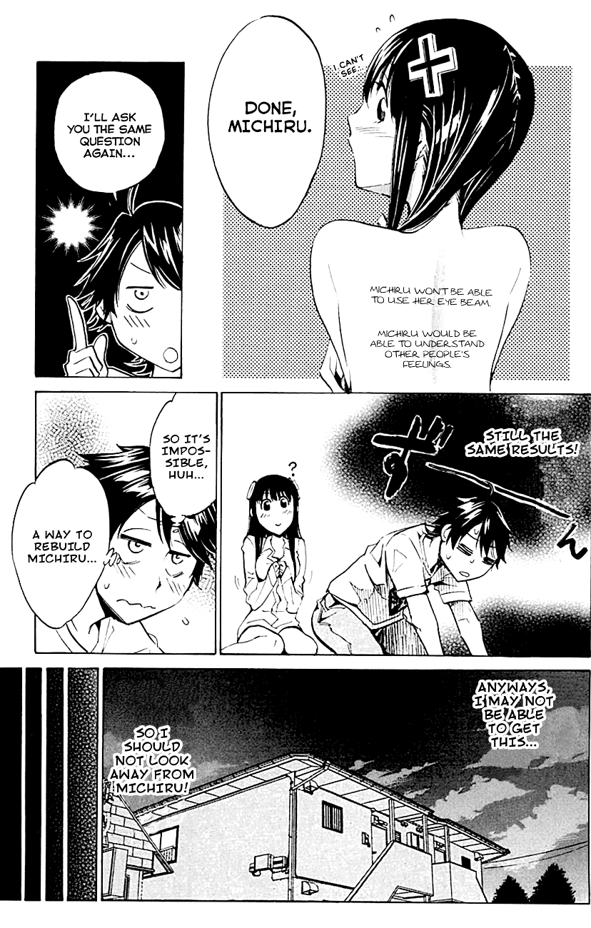Kono Kanojo wa Fiction desu Chapter 7 page 9 - Chapter 7: The Melancholy of Kuzumi Fuuko