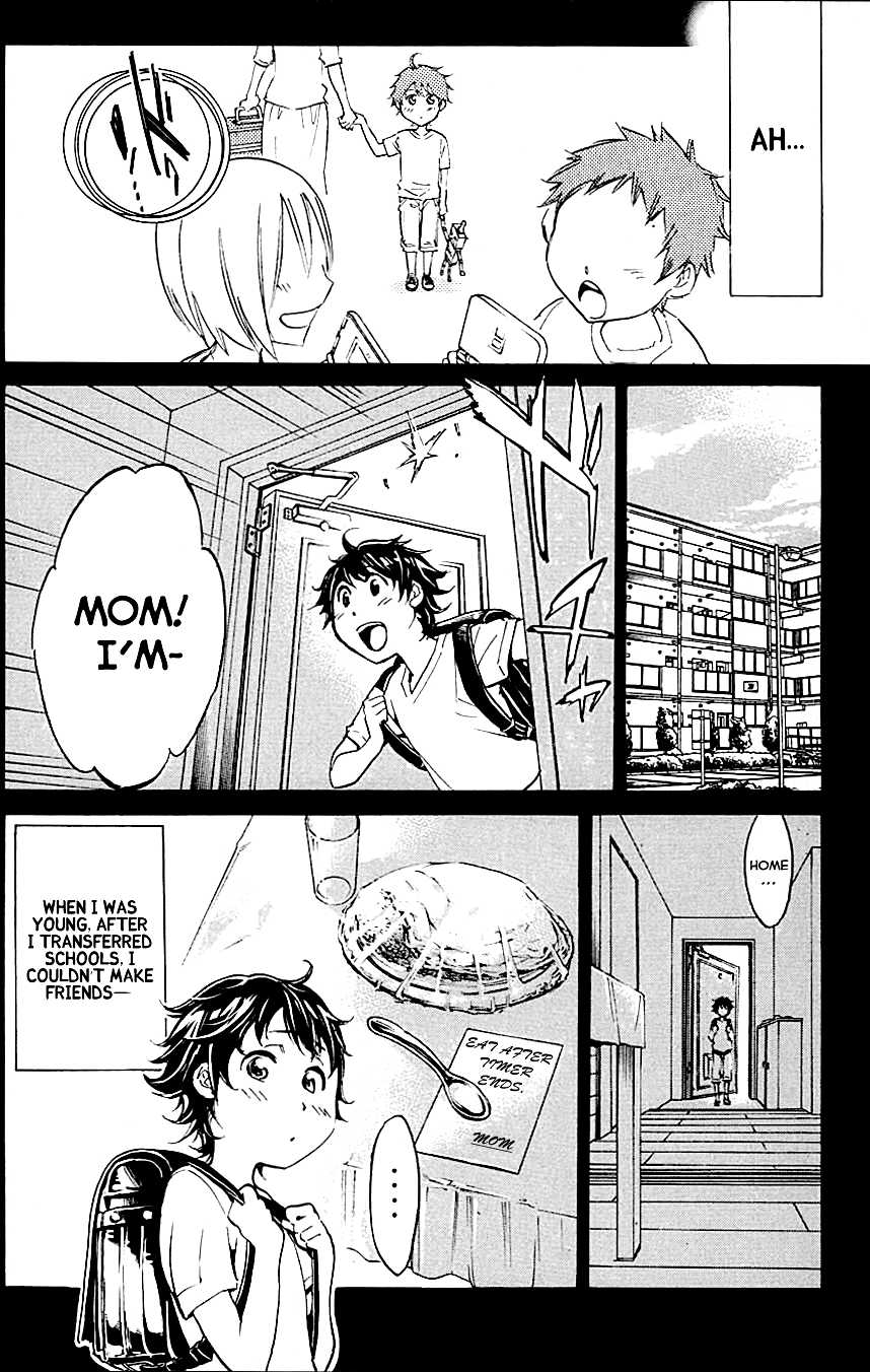 Kono Kanojo wa Fiction desu Chapter 8 page 10 - Chapter 8: Us Back Then