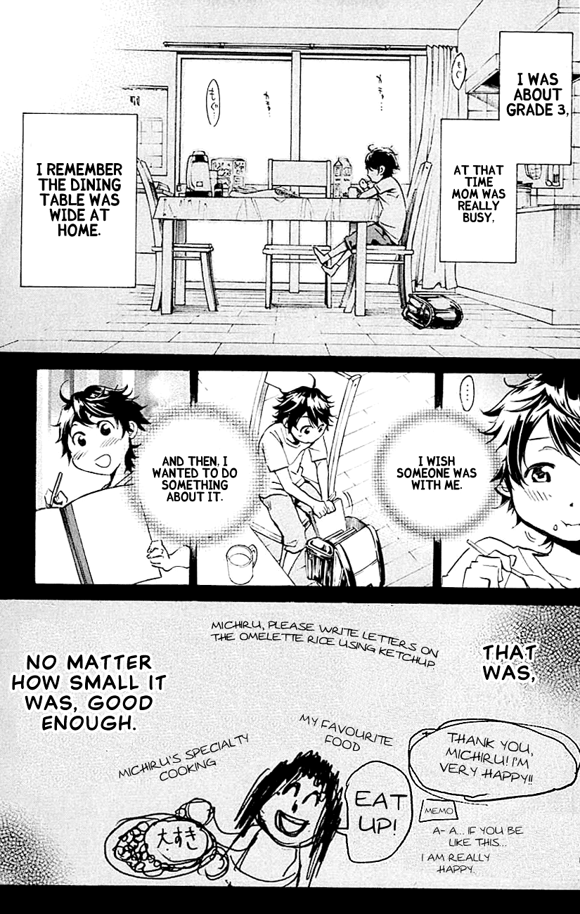 Kono Kanojo wa Fiction desu Chapter 8 page 11 - Chapter 8: Us Back Then