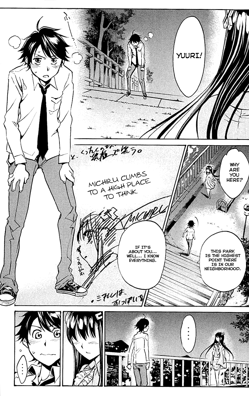 Kono Kanojo wa Fiction desu Chapter 8 page 13 - Chapter 8: Us Back Then