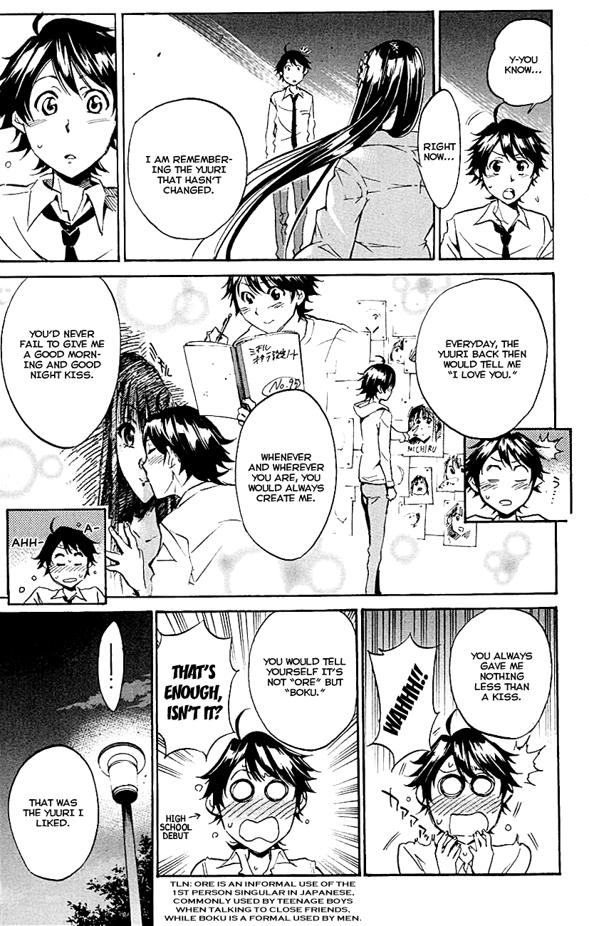 Kono Kanojo wa Fiction desu Chapter 8 page 14 - Chapter 8: Us Back Then