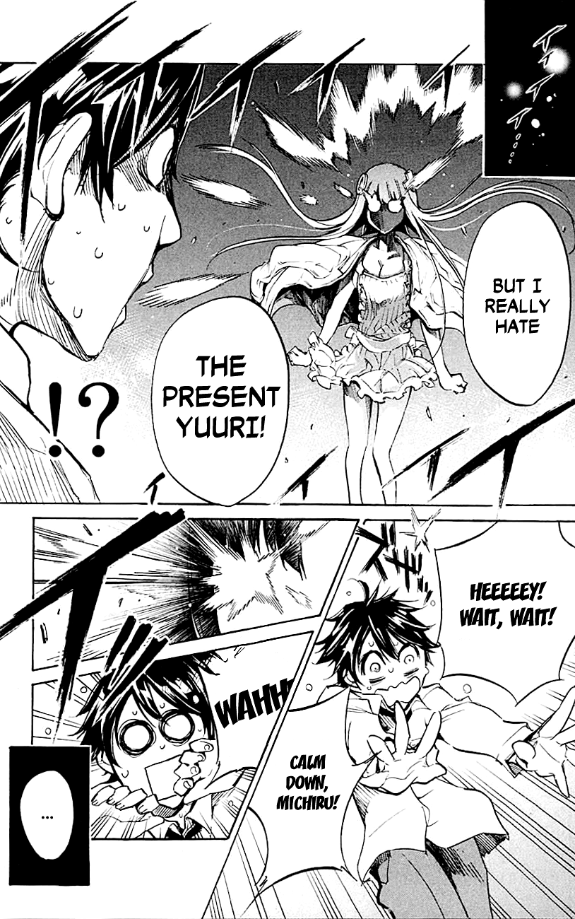 Kono Kanojo wa Fiction desu Chapter 8 page 15 - Chapter 8: Us Back Then