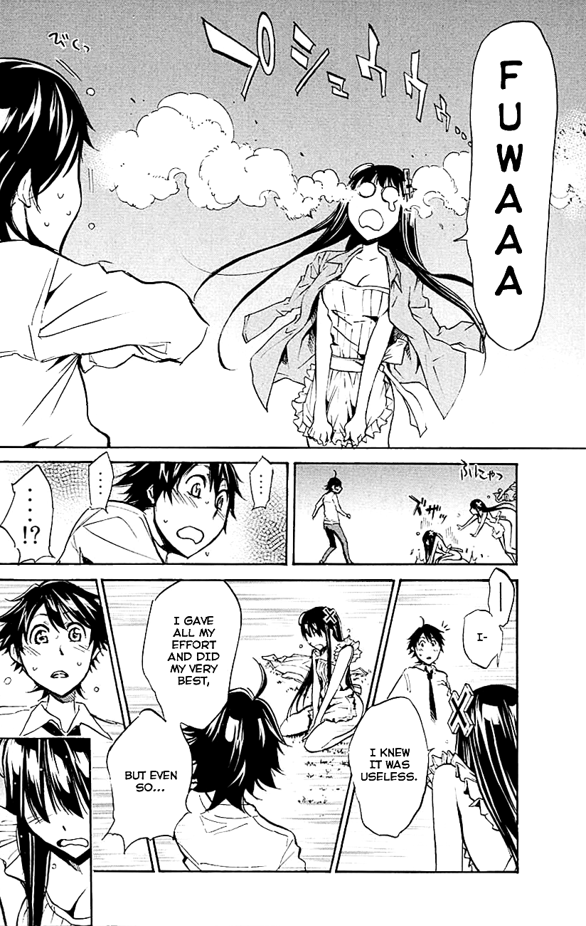 Kono Kanojo wa Fiction desu Chapter 8 page 16 - Chapter 8: Us Back Then