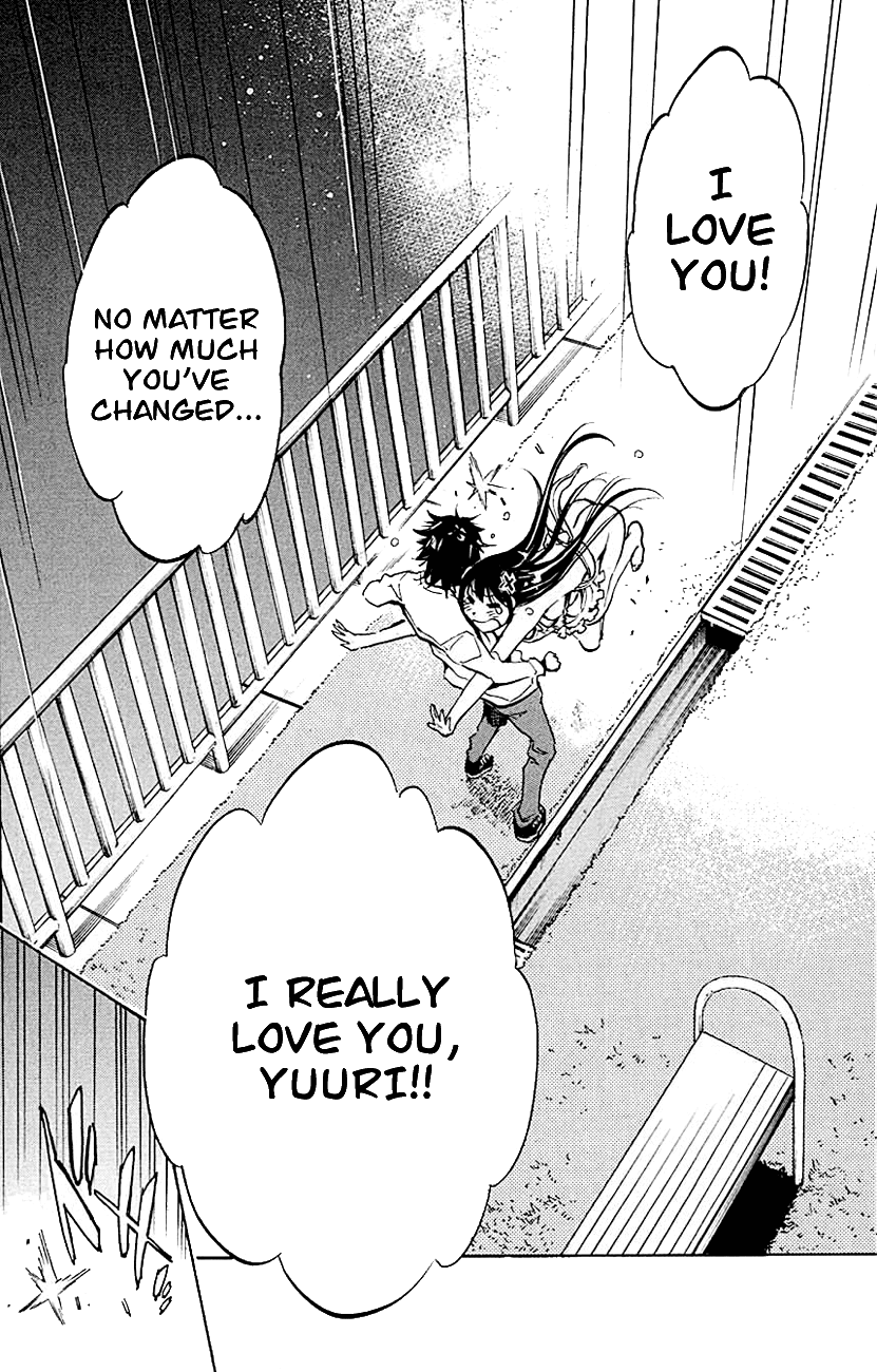 Kono Kanojo wa Fiction desu Chapter 8 page 18 - Chapter 8: Us Back Then