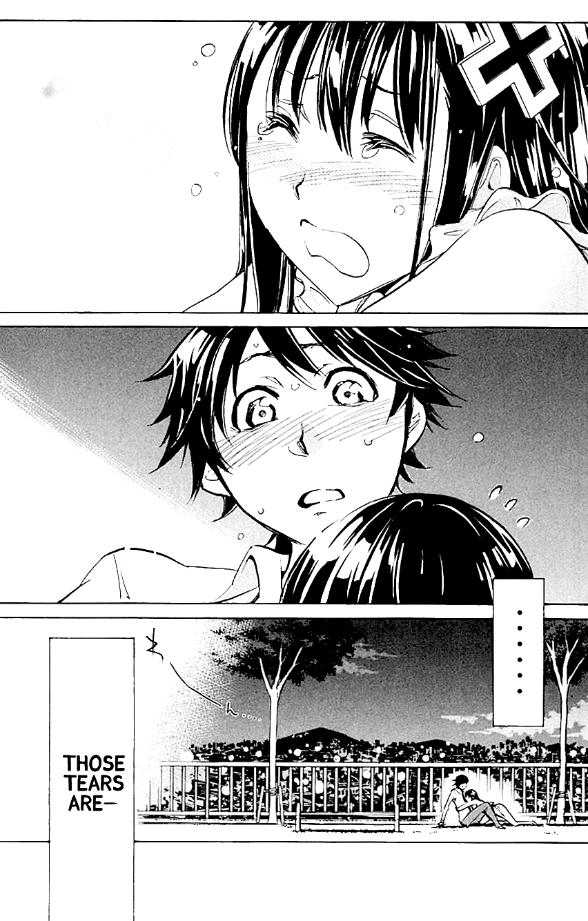 Kono Kanojo wa Fiction desu Chapter 8 page 19 - Chapter 8: Us Back Then