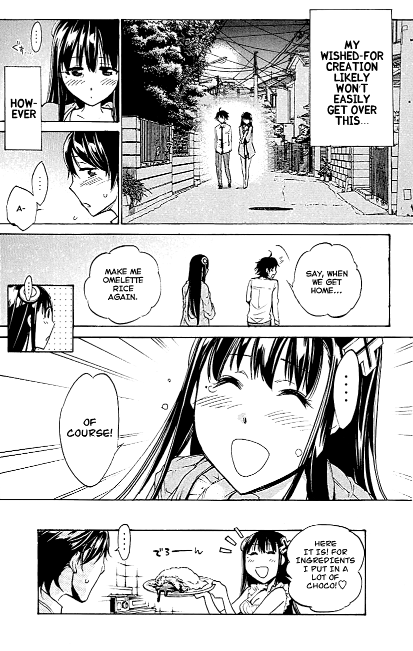Kono Kanojo wa Fiction desu Chapter 8 page 20 - Chapter 8: Us Back Then