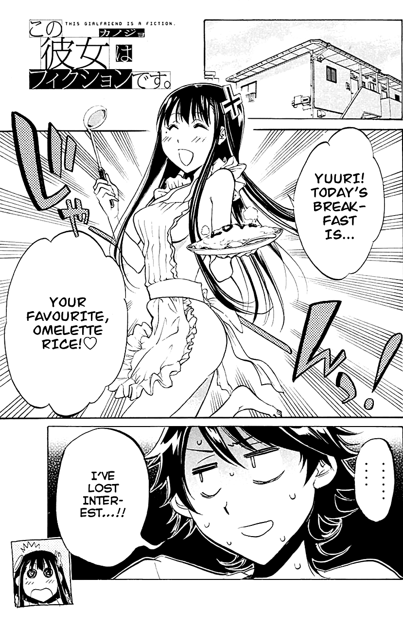 Kono Kanojo wa Fiction desu Chapter 8 page 21 - Chapter 8: Us Back Then