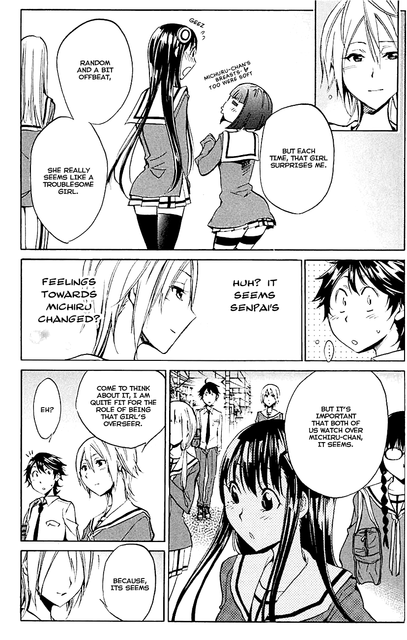 Kono Kanojo wa Fiction desu Chapter 8 page 3 - Chapter 8: Us Back Then