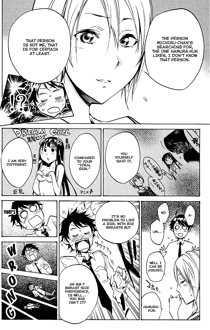 Kono Kanojo wa Fiction desu Chapter 8 page 4 - Chapter 8: Us Back Then