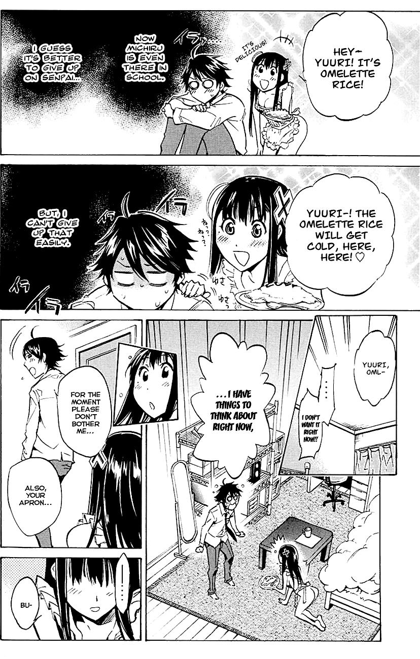 Kono Kanojo wa Fiction desu Chapter 8 page 6 - Chapter 8: Us Back Then