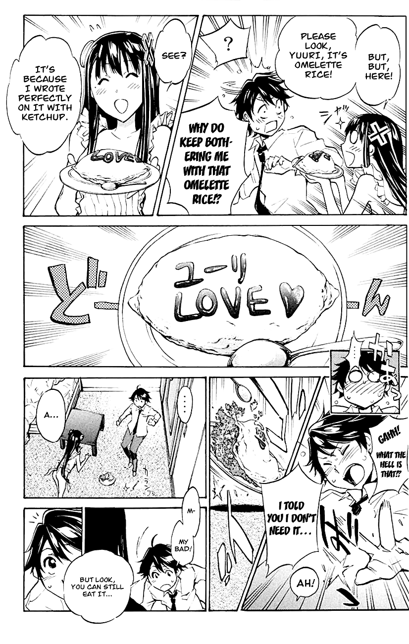 Kono Kanojo wa Fiction desu Chapter 8 page 7 - Chapter 8: Us Back Then
