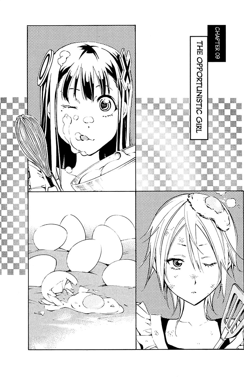 Kono Kanojo wa Fiction desu Chapter 9 page 1 - Chapter 9: The Opportunistic Girl