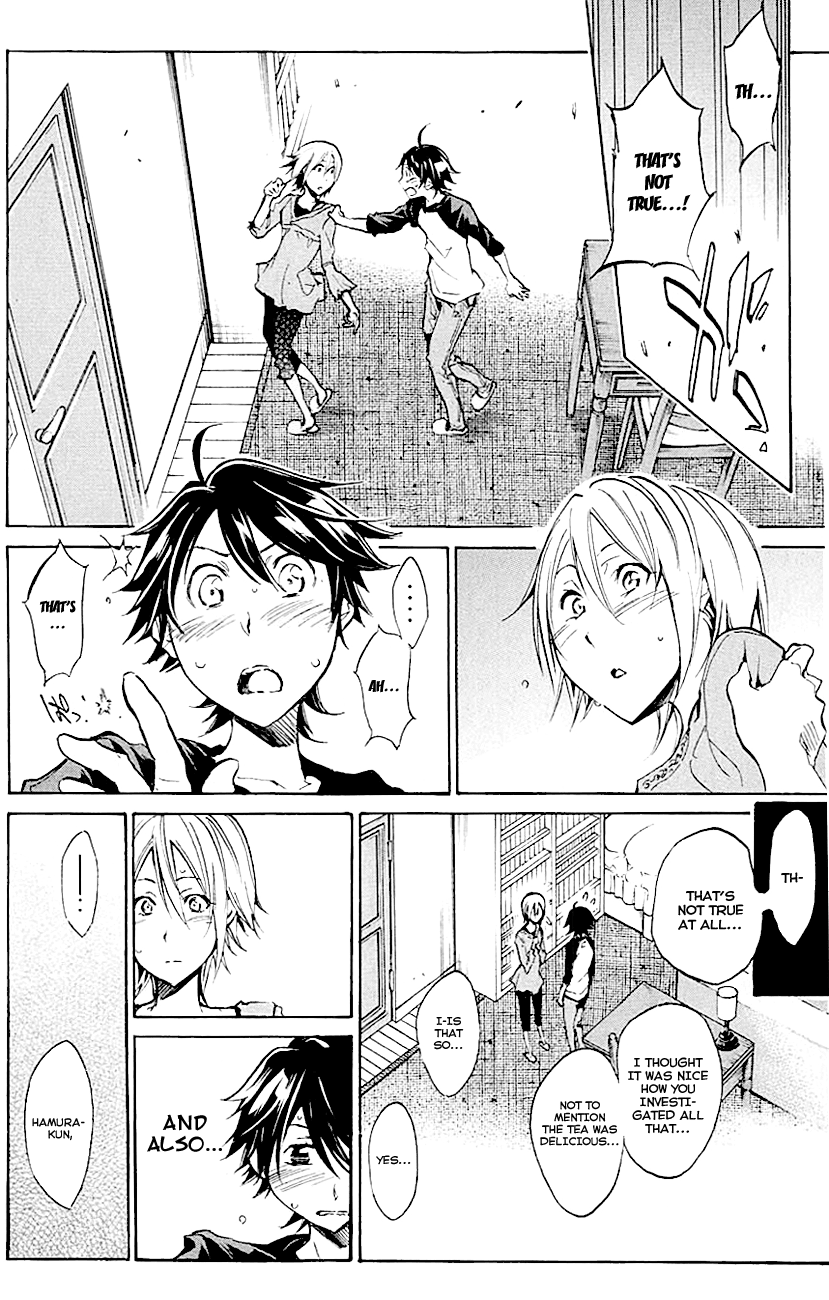 Kono Kanojo wa Fiction desu Chapter 9 page 14 - Chapter 9: The Opportunistic Girl