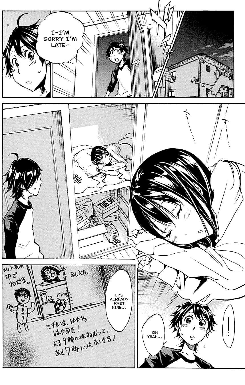 Kono Kanojo wa Fiction desu Chapter 9 page 16 - Chapter 9: The Opportunistic Girl
