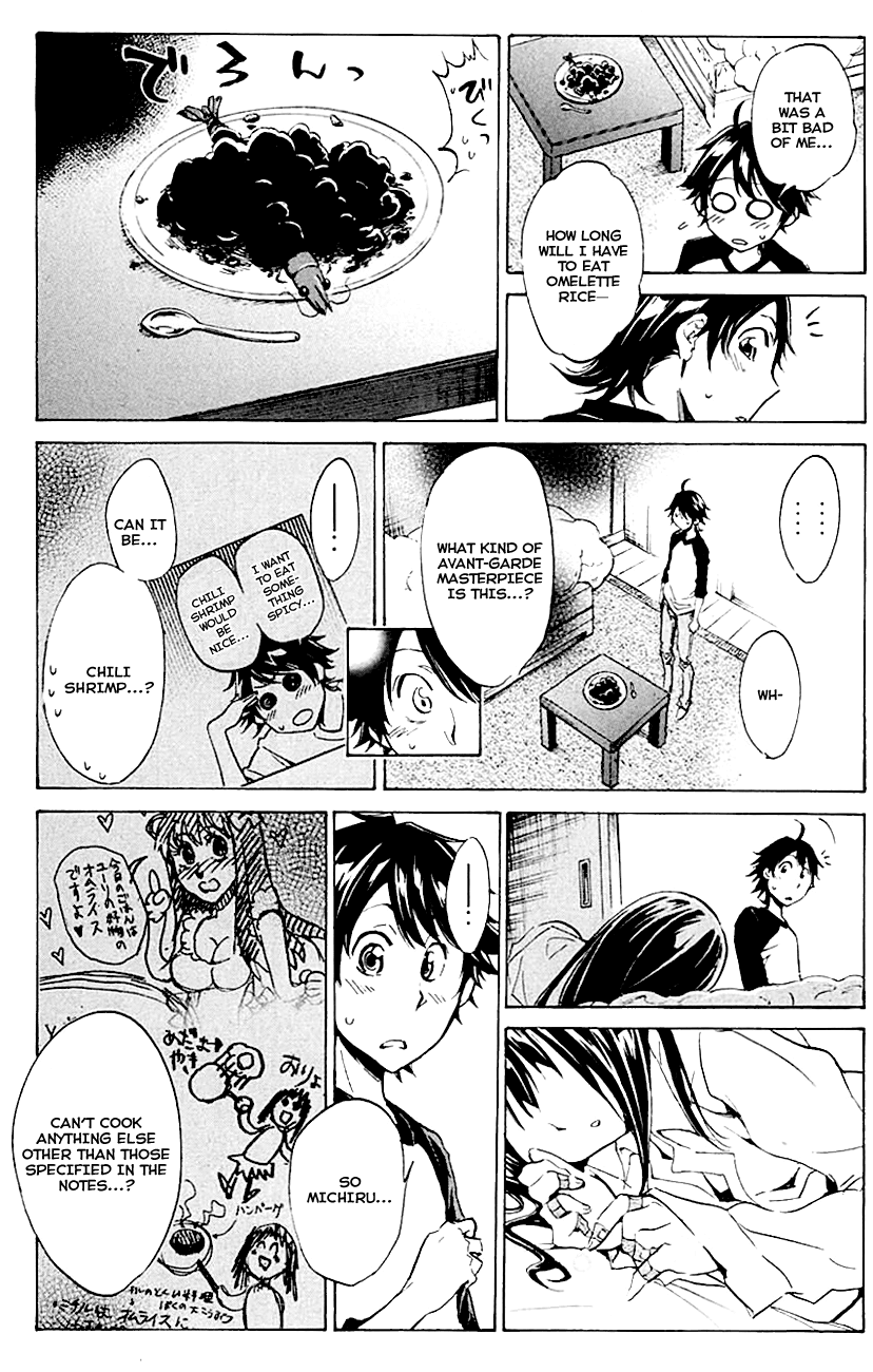 Kono Kanojo wa Fiction desu Chapter 9 page 17 - Chapter 9: The Opportunistic Girl