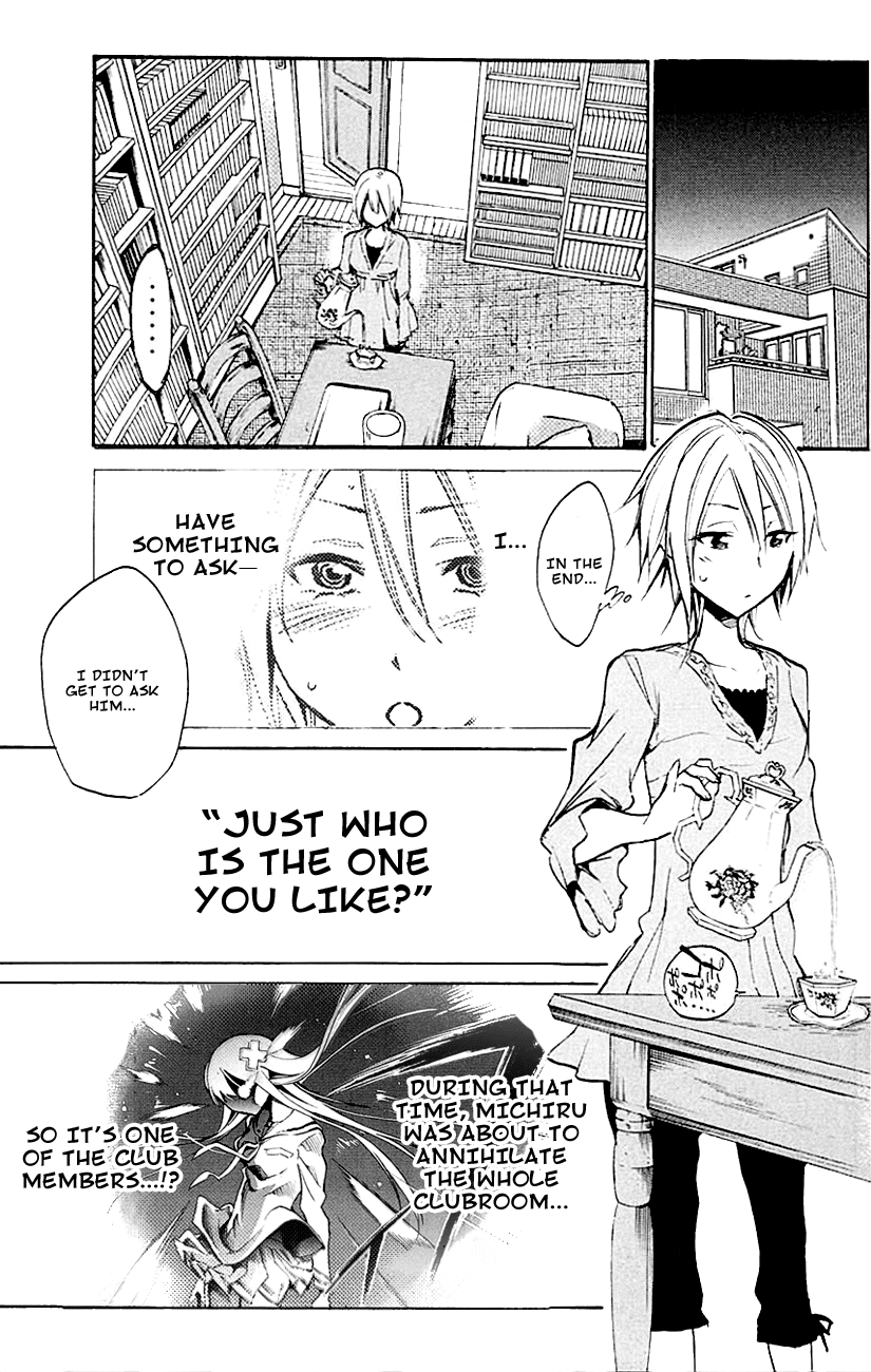Kono Kanojo wa Fiction desu Chapter 9 page 19 - Chapter 9: The Opportunistic Girl