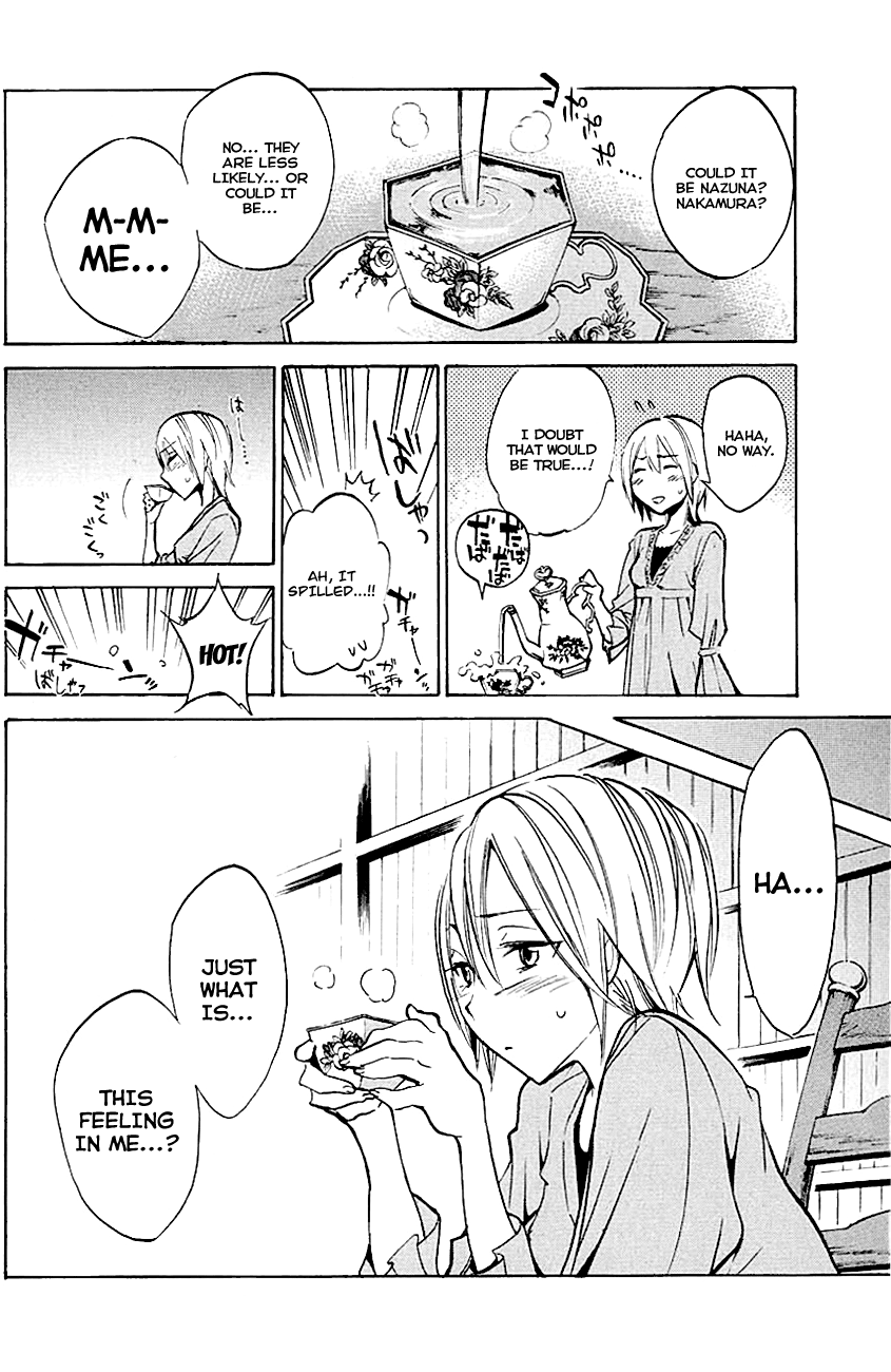 Kono Kanojo wa Fiction desu Chapter 9 page 20 - Chapter 9: The Opportunistic Girl