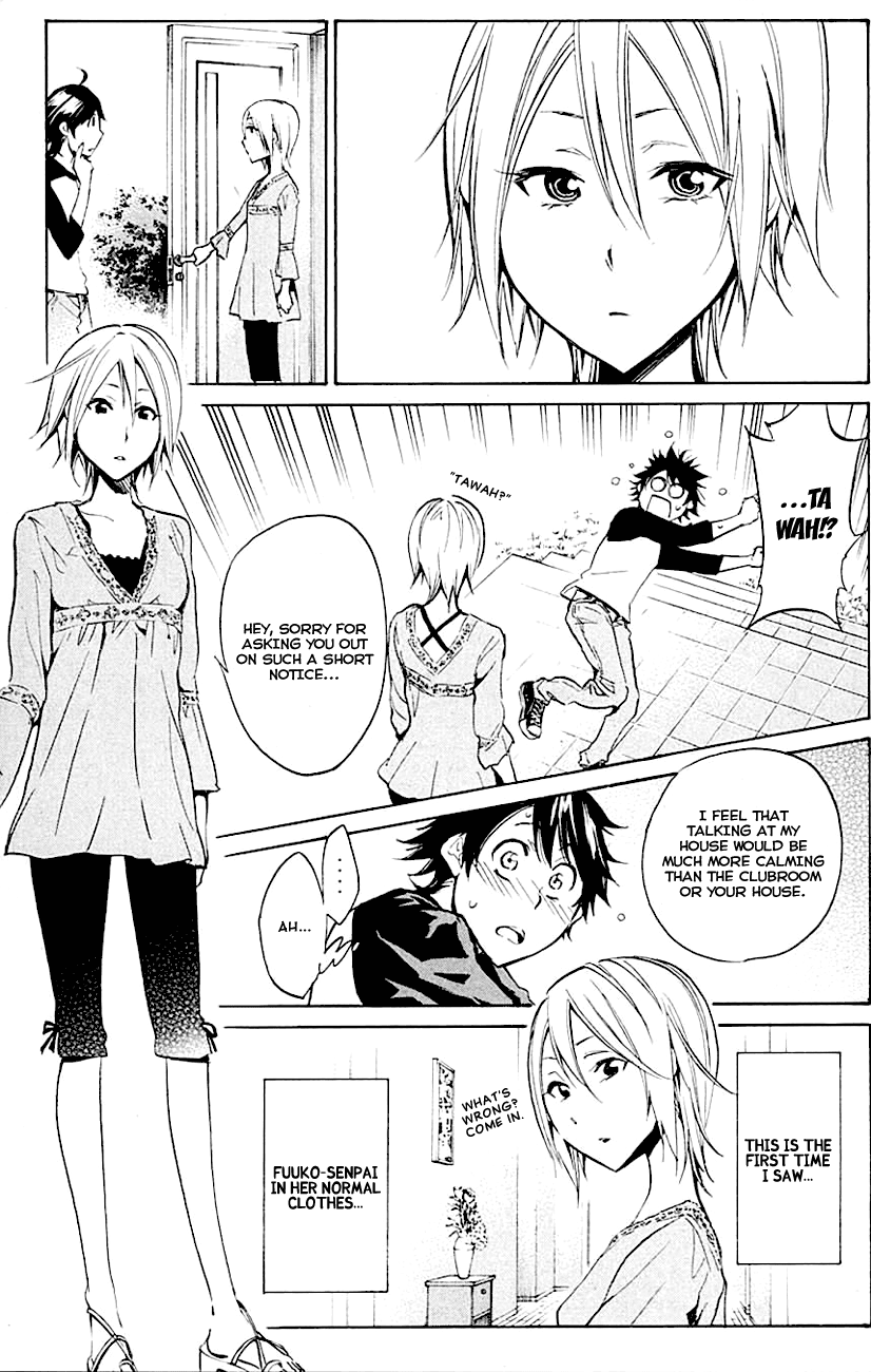 Kono Kanojo wa Fiction desu Chapter 9 page 3 - Chapter 9: The Opportunistic Girl