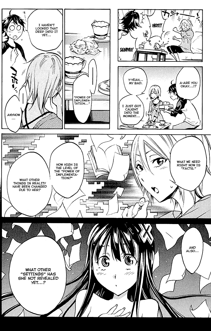 Kono Kanojo wa Fiction desu Chapter 9 page 8 - Chapter 9: The Opportunistic Girl