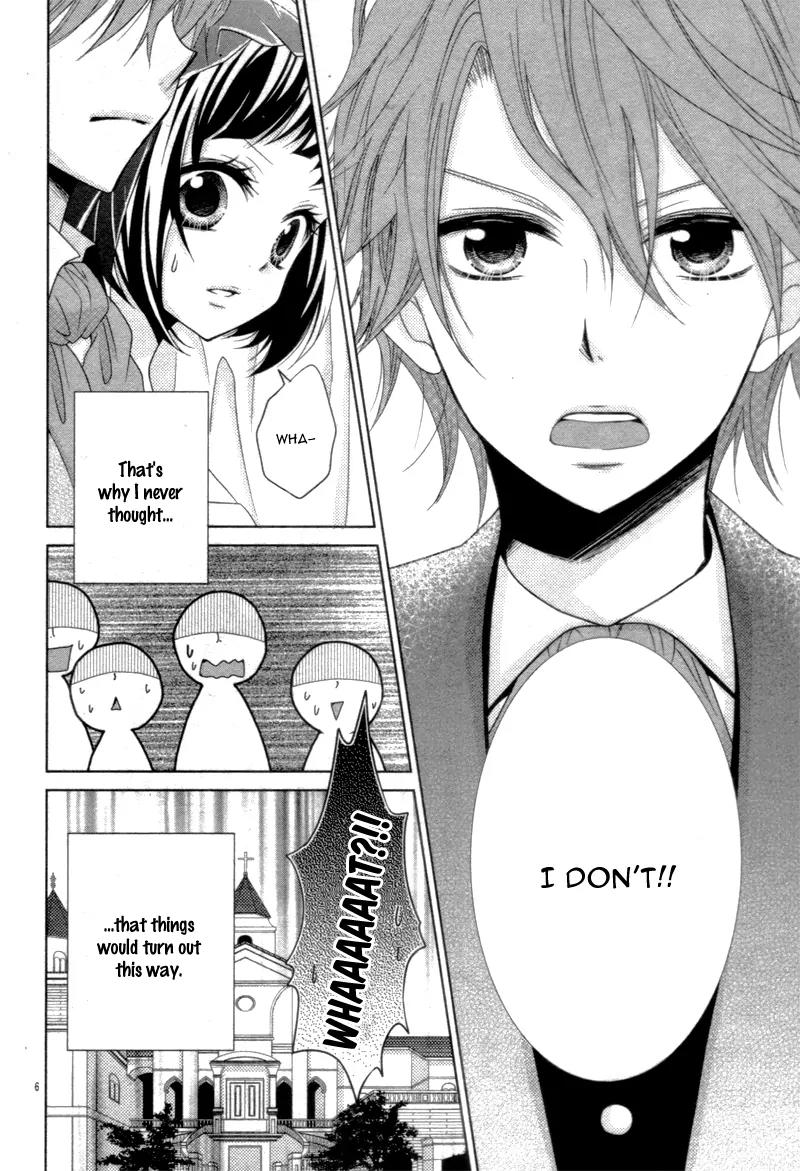Kono Kekkon ni ha Suki ga Nai Chapter 0 page 10 - Chapter 0: [Oneshot]