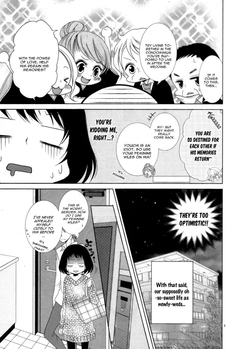 Kono Kekkon ni ha Suki ga Nai Chapter 0 page 13 - Chapter 0: [Oneshot]