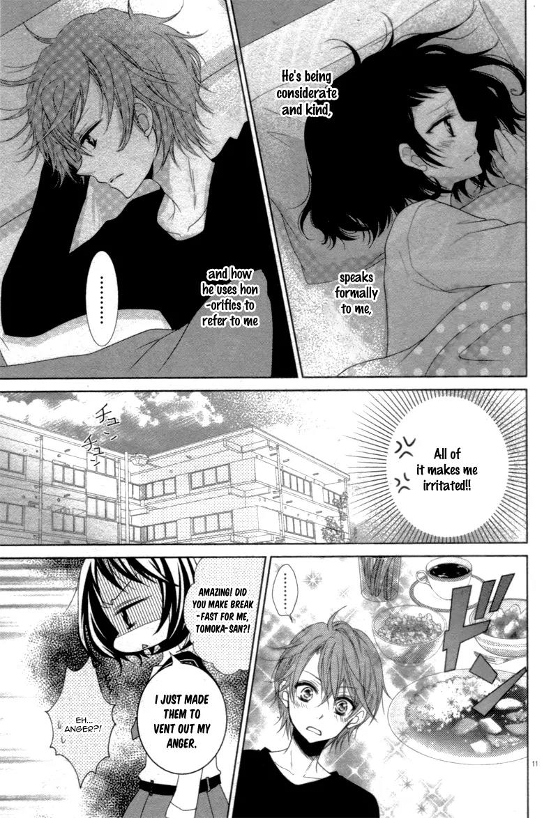 Kono Kekkon ni ha Suki ga Nai Chapter 0 page 15 - Chapter 0: [Oneshot]