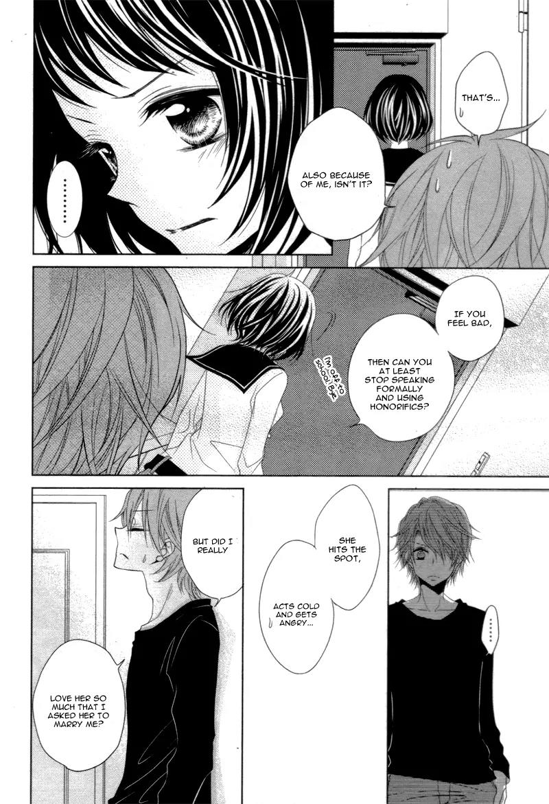 Kono Kekkon ni ha Suki ga Nai Chapter 0 page 16 - Chapter 0: [Oneshot]