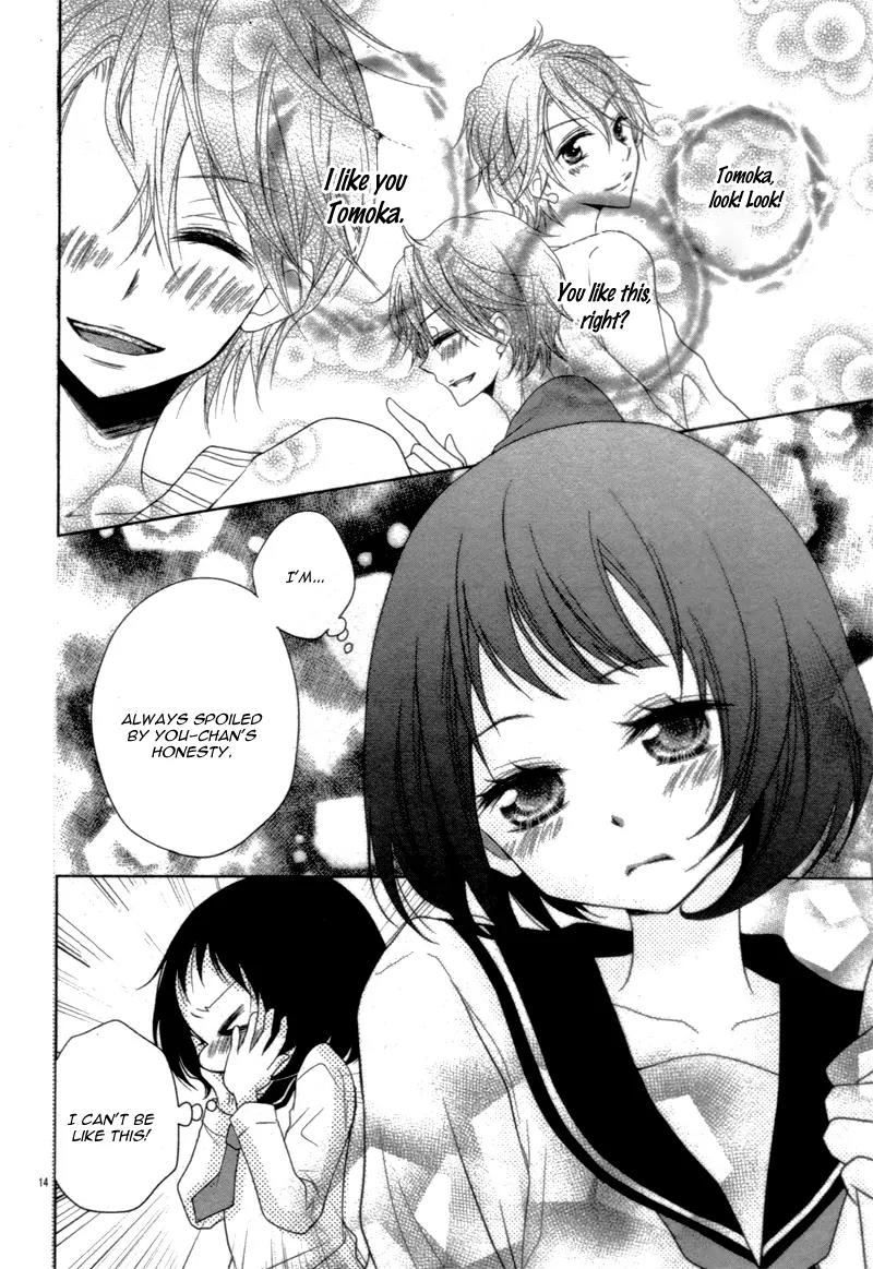 Kono Kekkon ni ha Suki ga Nai Chapter 0 page 18 - Chapter 0: [Oneshot]
