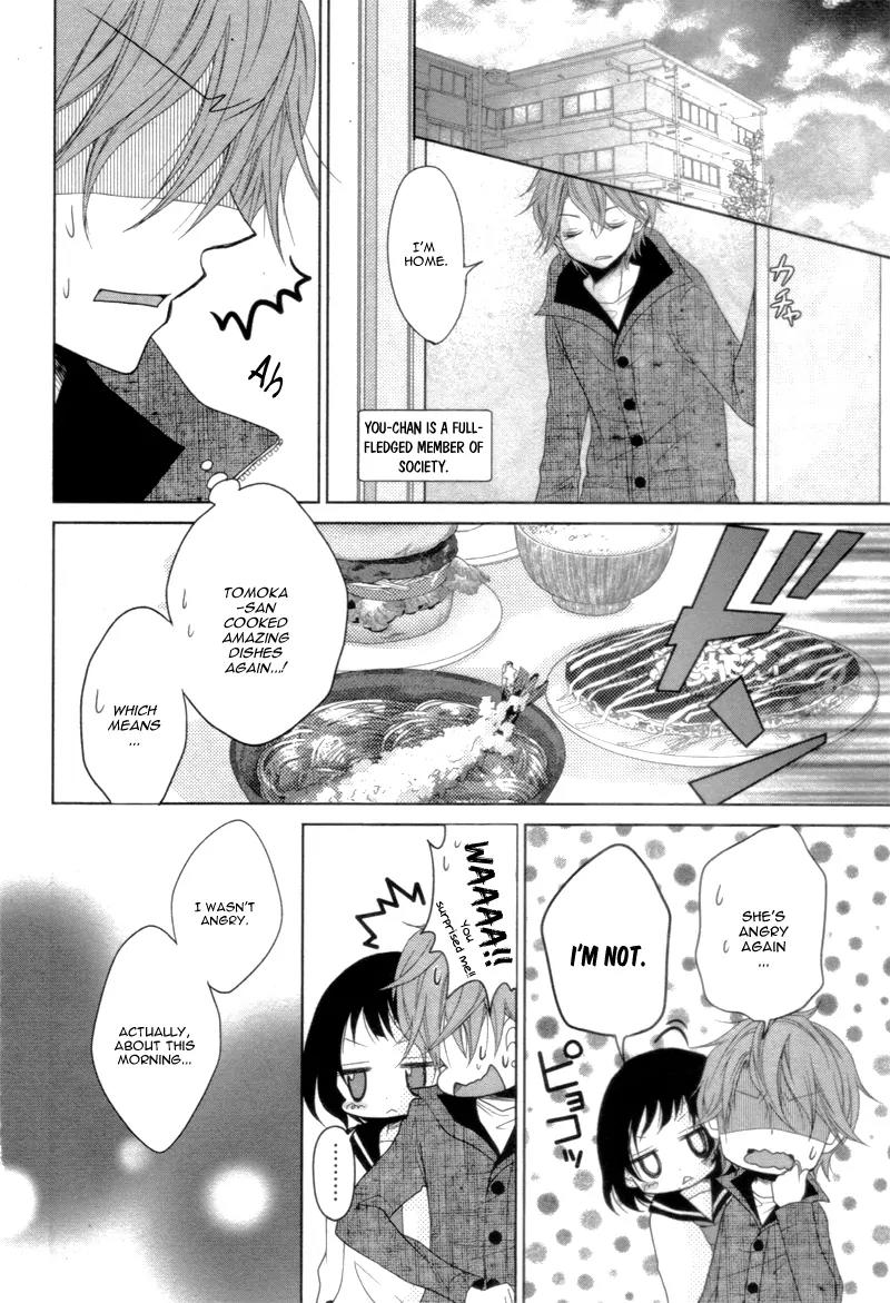 Kono Kekkon ni ha Suki ga Nai Chapter 0 page 20 - Chapter 0: [Oneshot]
