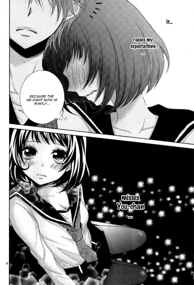 Kono Kekkon ni ha Suki ga Nai Chapter 0 page 24 - Chapter 0: [Oneshot]