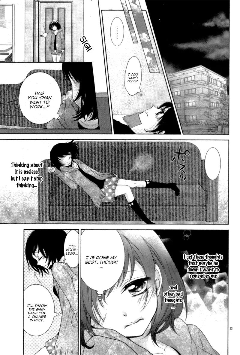 Kono Kekkon ni ha Suki ga Nai Chapter 0 page 27 - Chapter 0: [Oneshot]