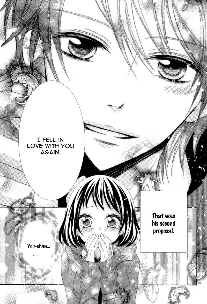 Kono Kekkon ni ha Suki ga Nai Chapter 0 page 33 - Chapter 0: [Oneshot]