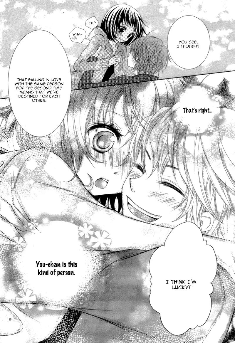 Kono Kekkon ni ha Suki ga Nai Chapter 0 page 34 - Chapter 0: [Oneshot]