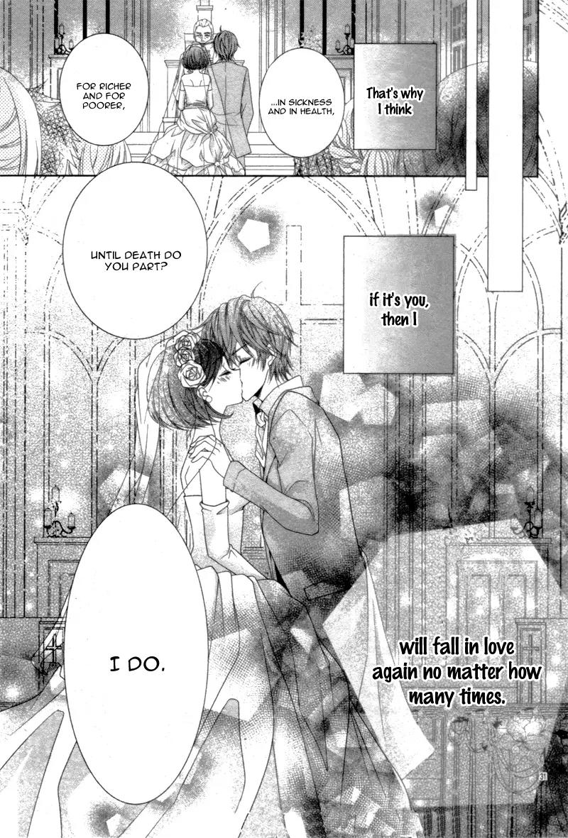 Kono Kekkon ni ha Suki ga Nai Chapter 0 page 35 - Chapter 0: [Oneshot]