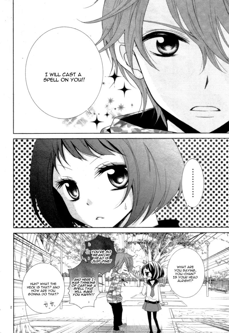 Kono Kekkon ni ha Suki ga Nai Chapter 0 page 6 - Chapter 0: [Oneshot]