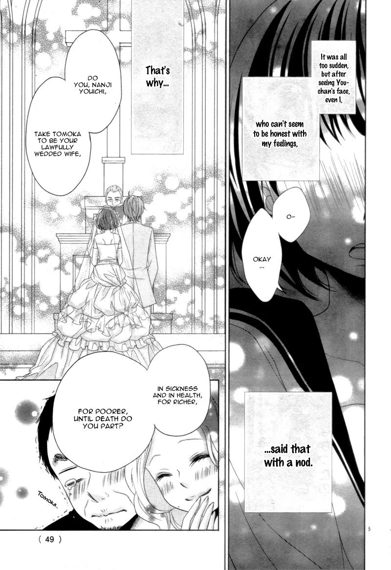 Kono Kekkon ni ha Suki ga Nai Chapter 0 page 9 - Chapter 0: [Oneshot]
