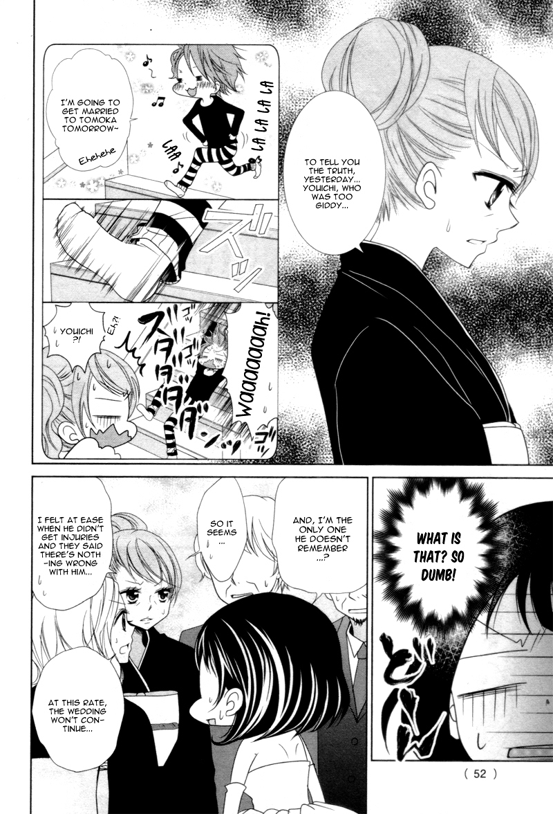 Kono Kekkon ni wa Suki ga nai Chapter 0 page 12 - Chapter 0 : [Oneshot]