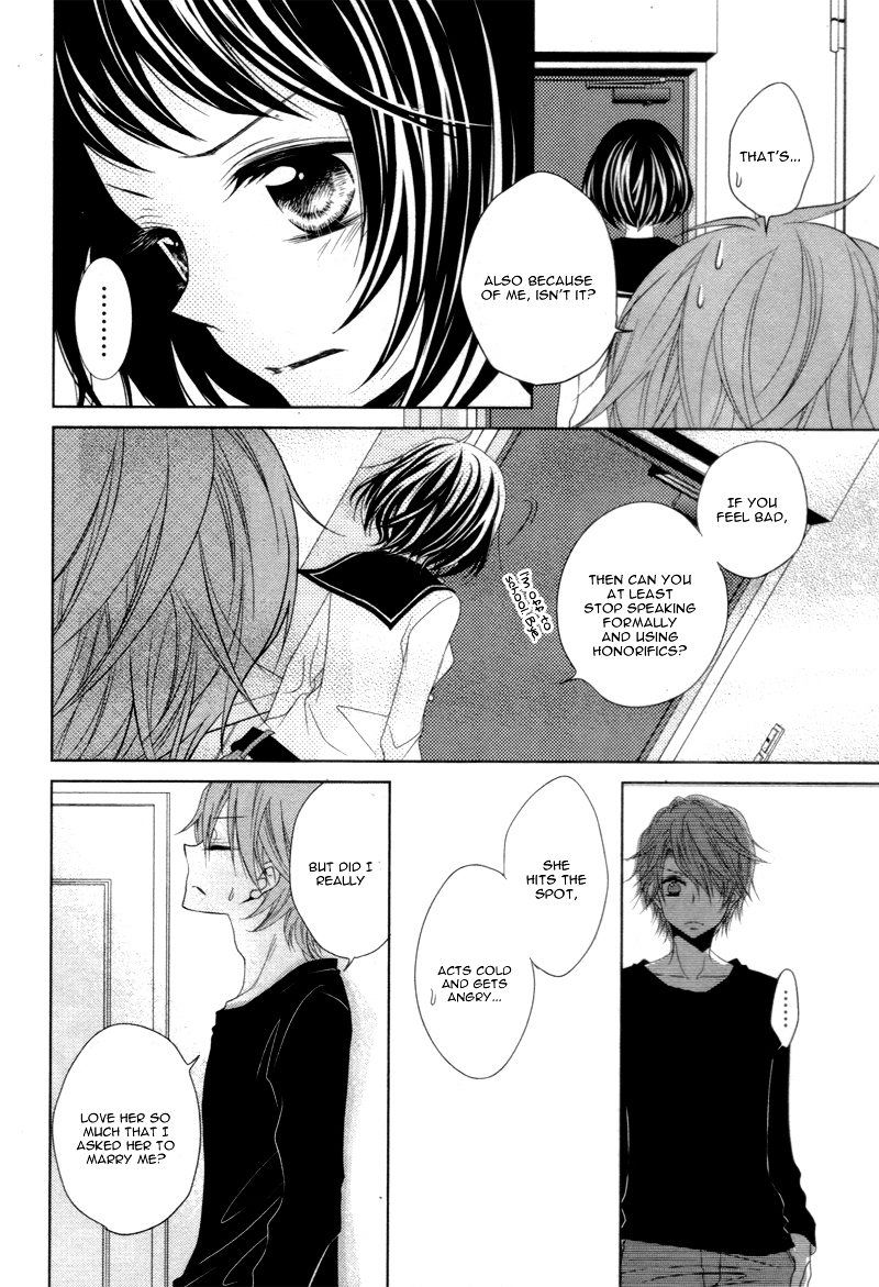 Kono Kekkon ni wa Suki ga nai Chapter 0 page 16 - Chapter 0 : [Oneshot]