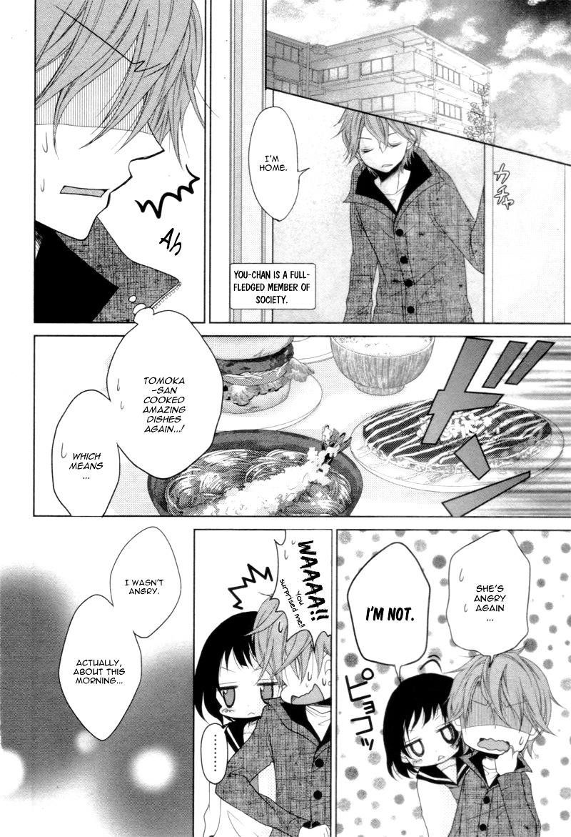 Kono Kekkon ni wa Suki ga nai Chapter 0 page 20 - Chapter 0 : [Oneshot]