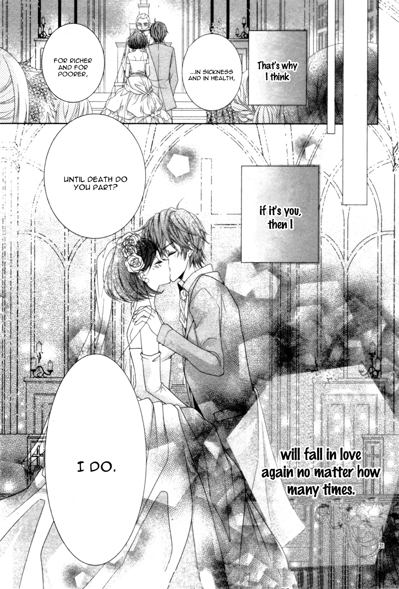 Kono Kekkon ni wa Suki ga nai Chapter 0 page 35 - Chapter 0 : [Oneshot]