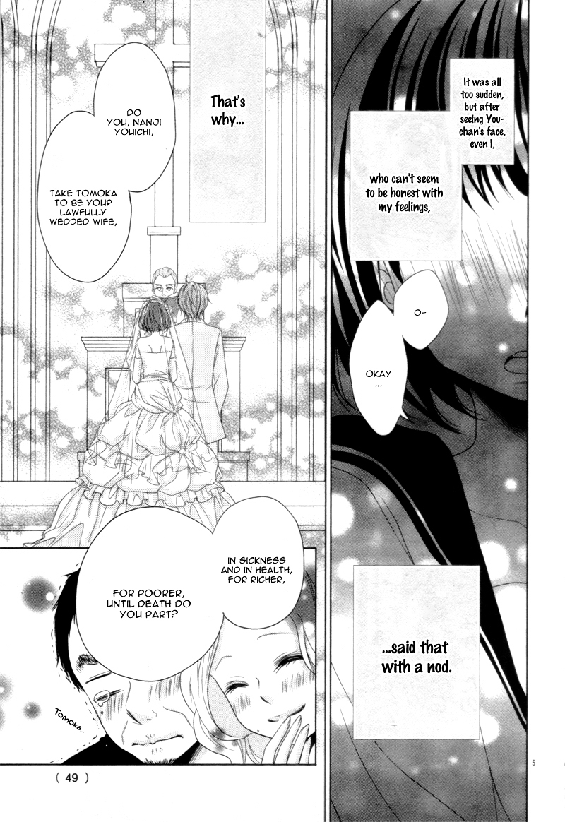 Kono Kekkon ni wa Suki ga nai Chapter 0 page 9 - Chapter 0 : [Oneshot]
