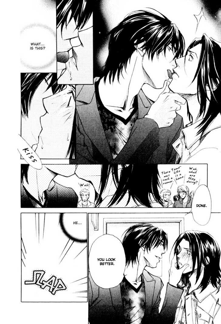 Kono Kimochi wa Koi ni Naru Chapter 1 page 14 - Chapter 1 : This Feeling Is Love