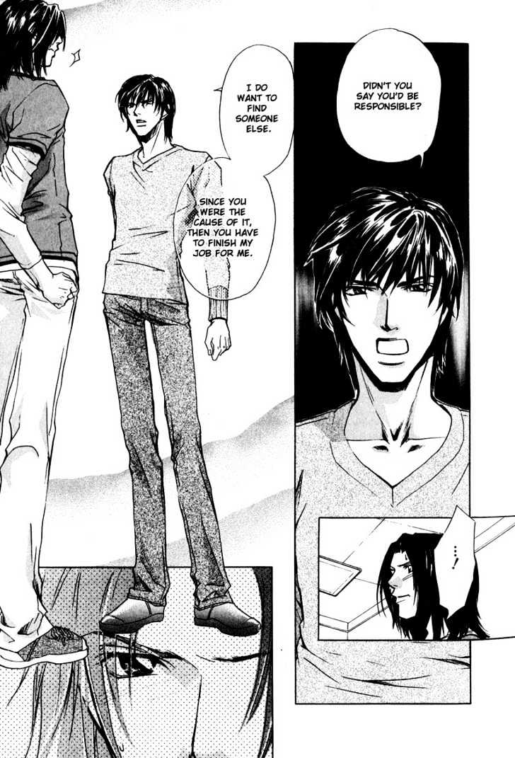 Kono Kimochi wa Koi ni Naru Chapter 1 page 19 - Chapter 1 : This Feeling Is Love