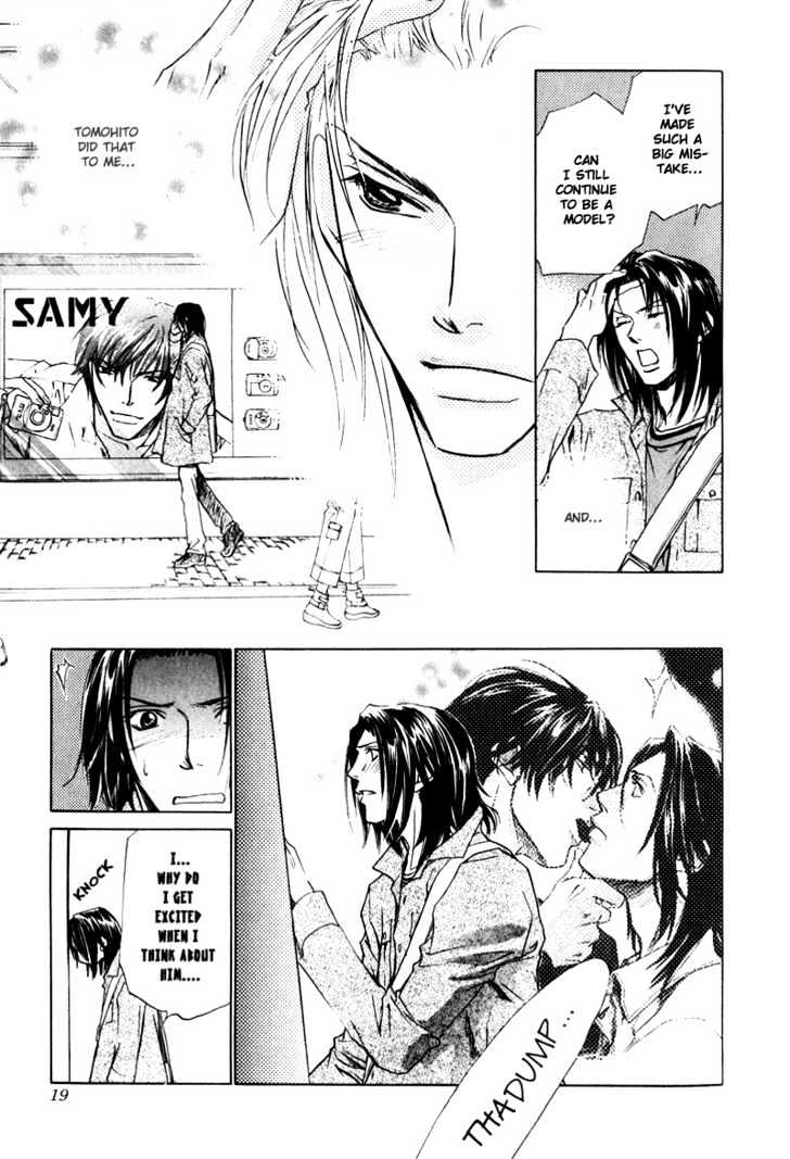 Kono Kimochi wa Koi ni Naru Chapter 1 page 21 - Chapter 1 : This Feeling Is Love