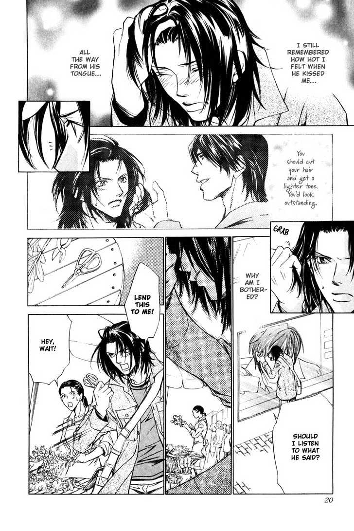 Kono Kimochi wa Koi ni Naru Chapter 1 page 22 - Chapter 1 : This Feeling Is Love